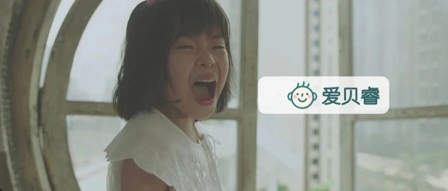 自杀新闻频上热搜，如何教孩子科学应对压力？（留言赠书）