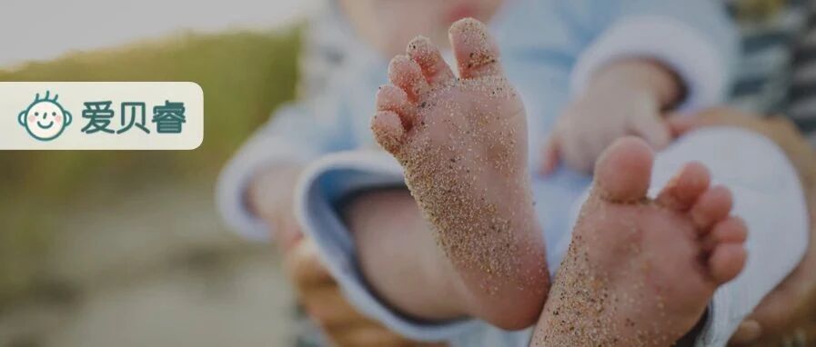 孩子如何探索世界？父母做这些事，为孩子打下重要的早教基础