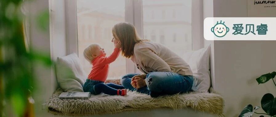 小宝宝也会有成长型思维？研究告诉你，越早培养越好