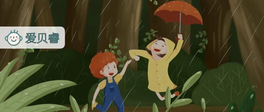 美国家长这样做，孩子的暑假一天都不浪费（文末有福利）