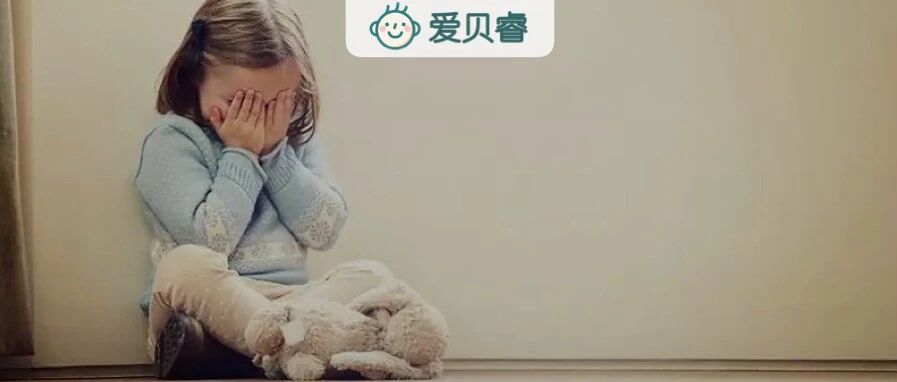 当心这种奇葩的教养方式，正在偷走孩子的自信