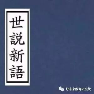 凰什么成语_成语故事图片(3)