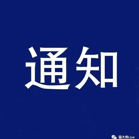 广东2022年高考分数线出炉！