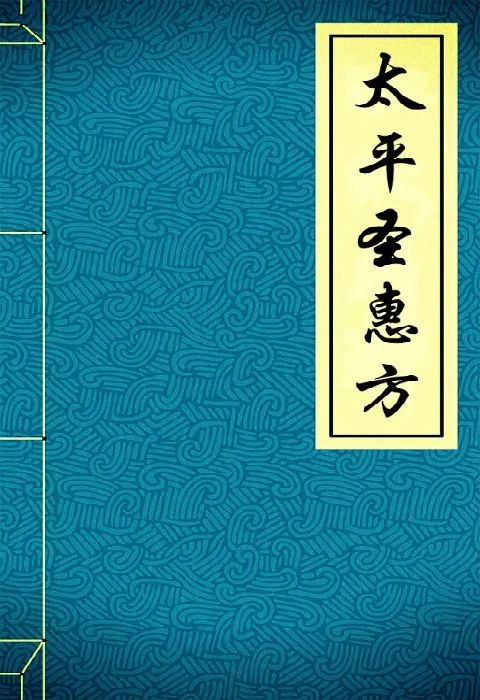 痔疮自愈3个小偏方，不打针、不吃药，坚持1个月以上的人都好了