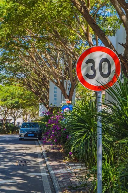 悠见南山村，独享崖州“世外桃源”
