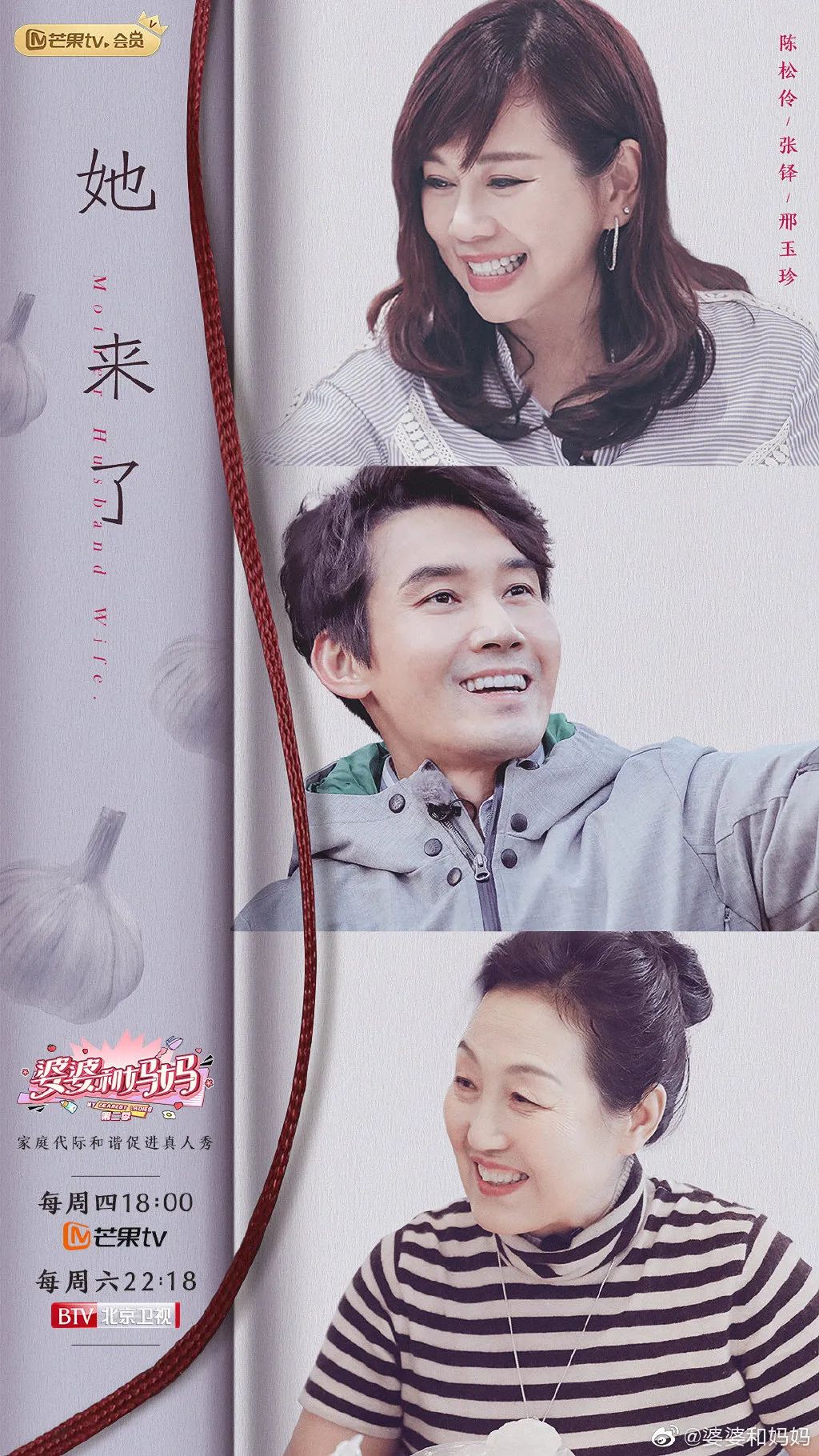 绝了!生不出儿子,婆婆不肯认?-微信头条网 绝了!生不出儿子,婆婆不肯认?