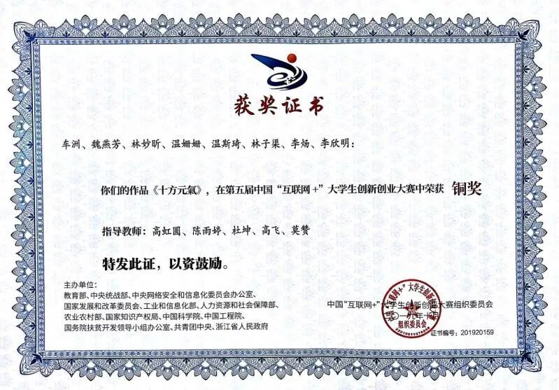 教务网广东工业大学_广东工业大学教务管理系统网址_广东工业大学教务管理系统