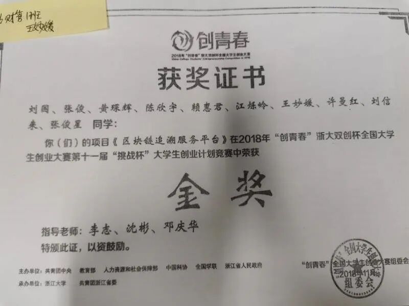 广东工业大学教务管理系统网址_教务网广东工业大学_广东工业大学教务管理系统