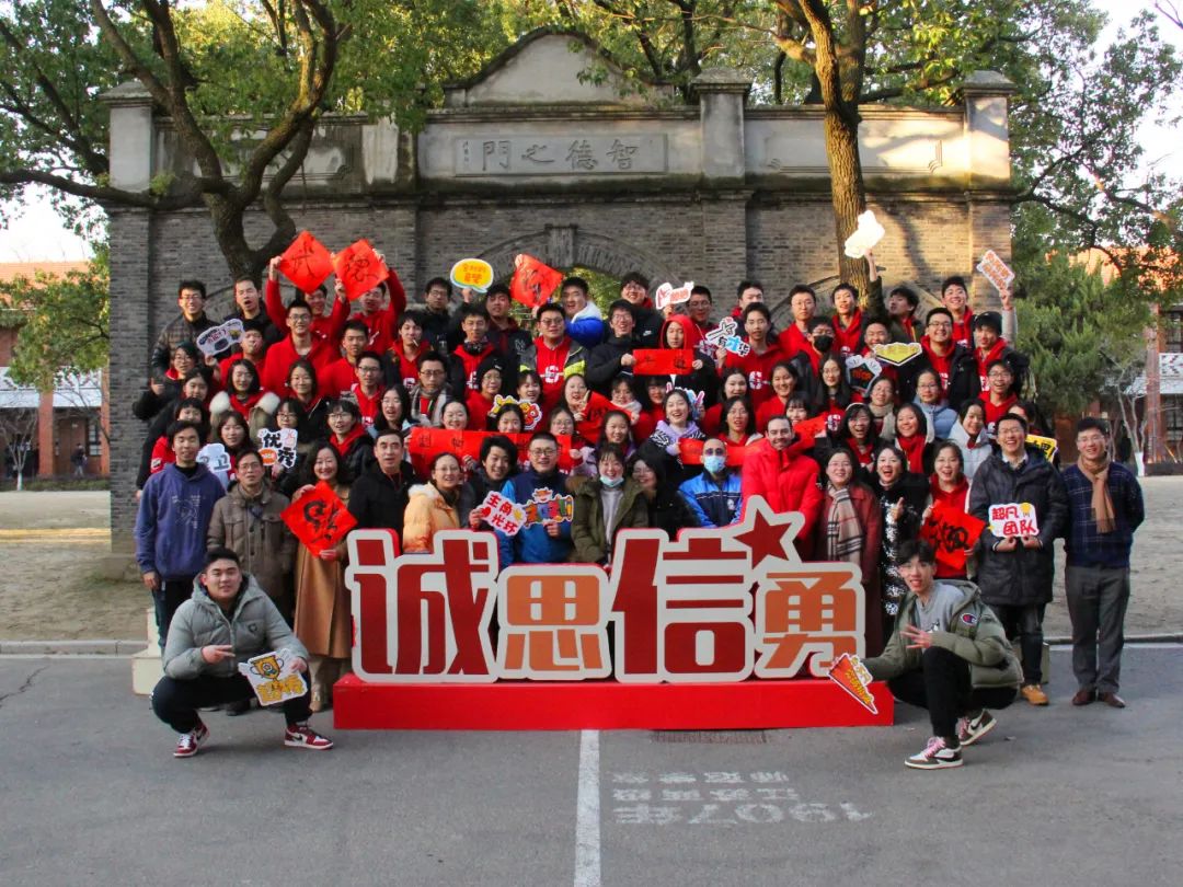 最后一日报名截止!苏州中学国际书院欢迎2021的你!