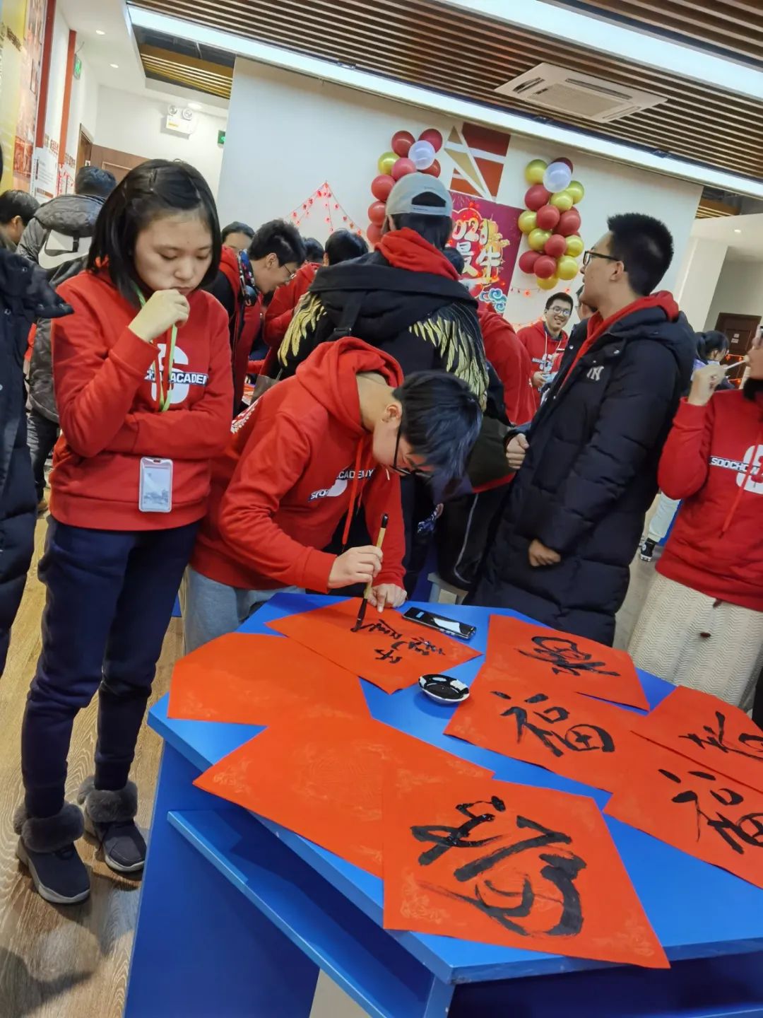 写福-3.jpg 最后一日报名截止!苏州中学国际书院欢迎2021的你!