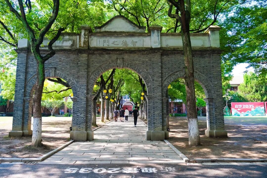 2025.5.21 本部小满景-2.jpg