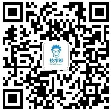 【直播培训】送模型啦！Abaqus高级通用技术培训招生的图26