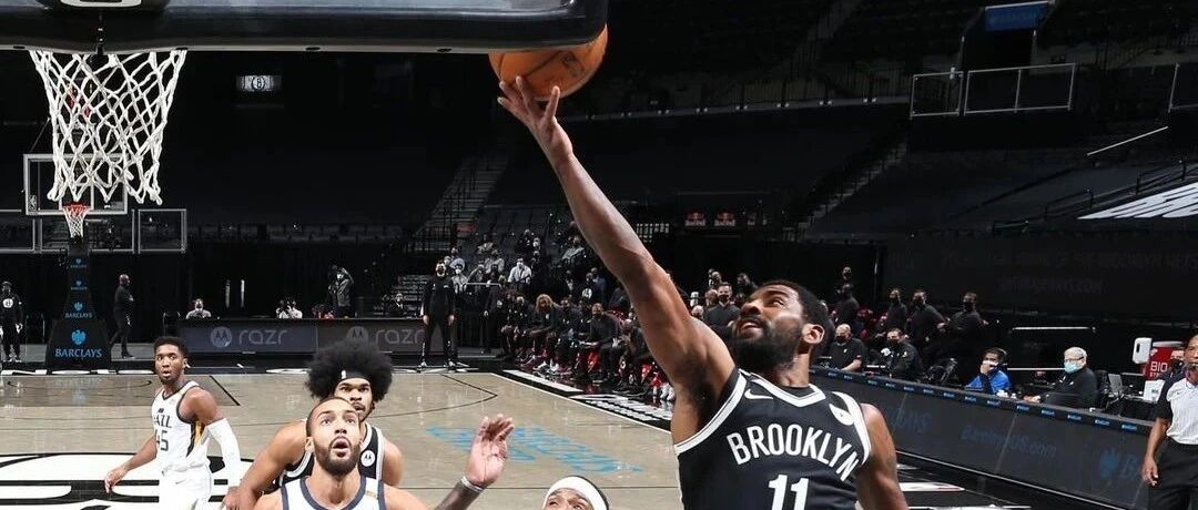 单节7中7 ！欧文63%命中率高效砍下29分，篮网大胜！