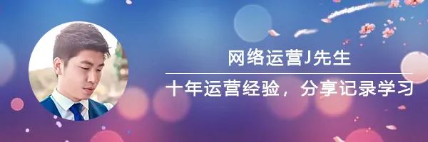 【seo优化】细讲seo站内优化