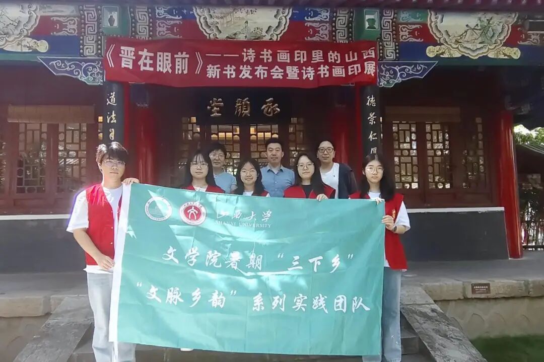 WPS图片(1).jpeg