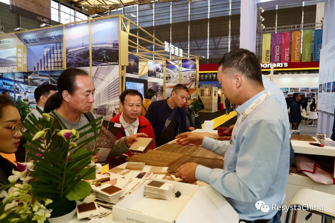 圆满收官!Resysta谷木材料96小时精彩全回顾 圆满收官!Resysta谷木材料96小时精彩全回顾