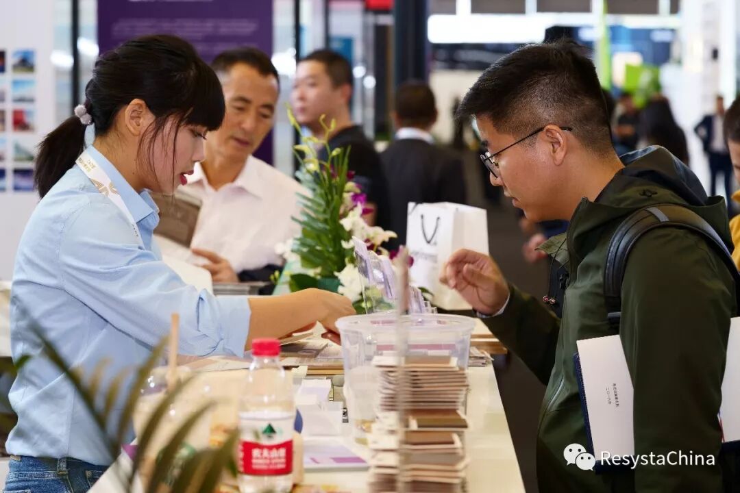 圆满收官！Resysta谷木材料96小时精彩全回顾