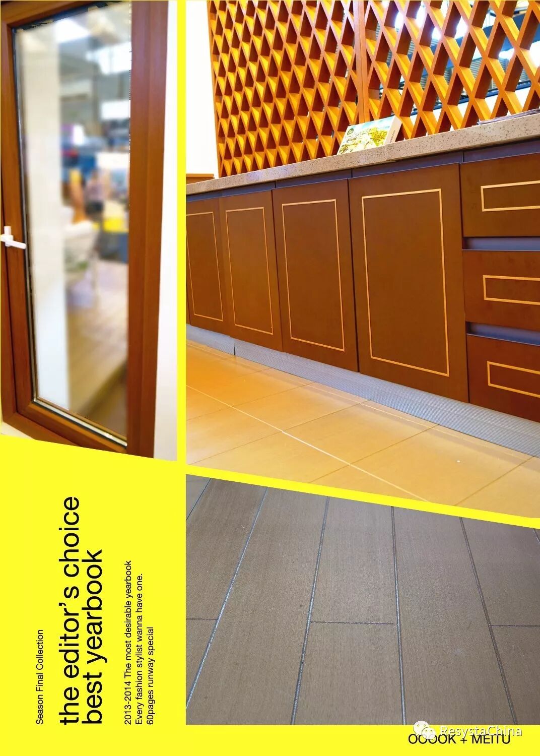 圆满收官！Resysta谷木材料96小时精彩全回顾