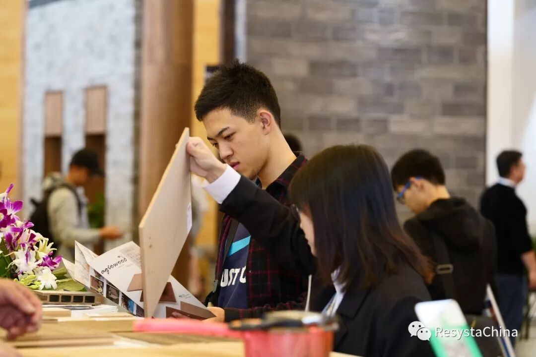 圆满收官！Resysta谷木材料96小时精彩全回顾