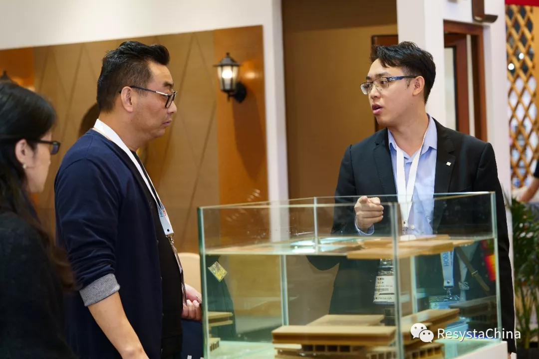 圆满收官!Resysta谷木材料96小时精彩全回顾 圆满收官!Resysta谷木材料96小时精彩全回顾