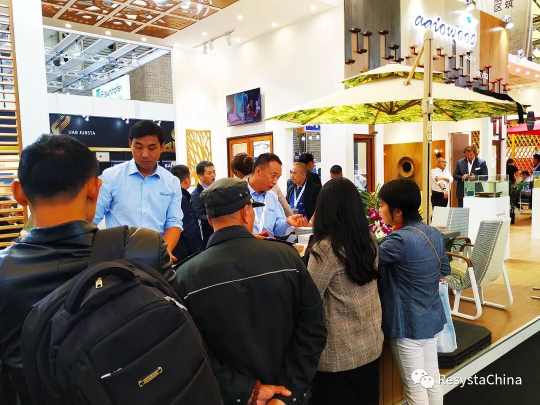 圆满收官！Resysta谷木材料96小时精彩全回顾