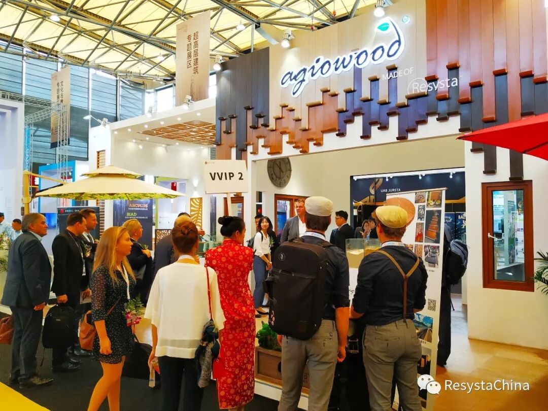 圆满收官！Resysta谷木材料96小时精彩全回顾