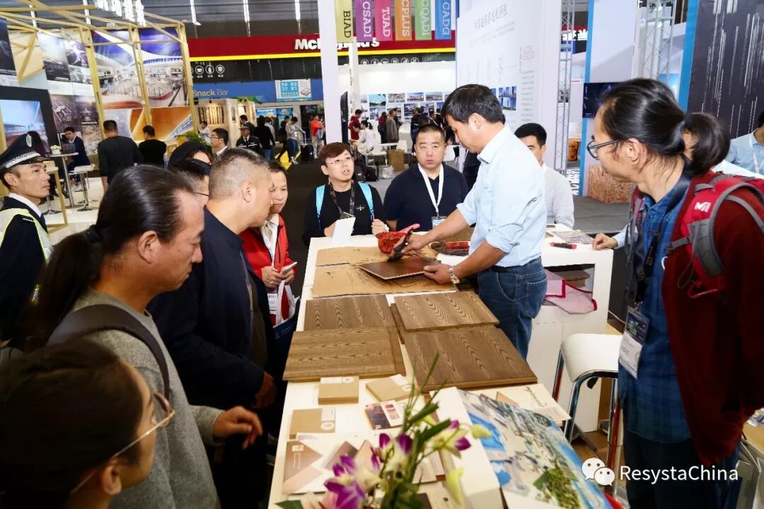 圆满收官！Resysta谷木材料96小时精彩全回顾