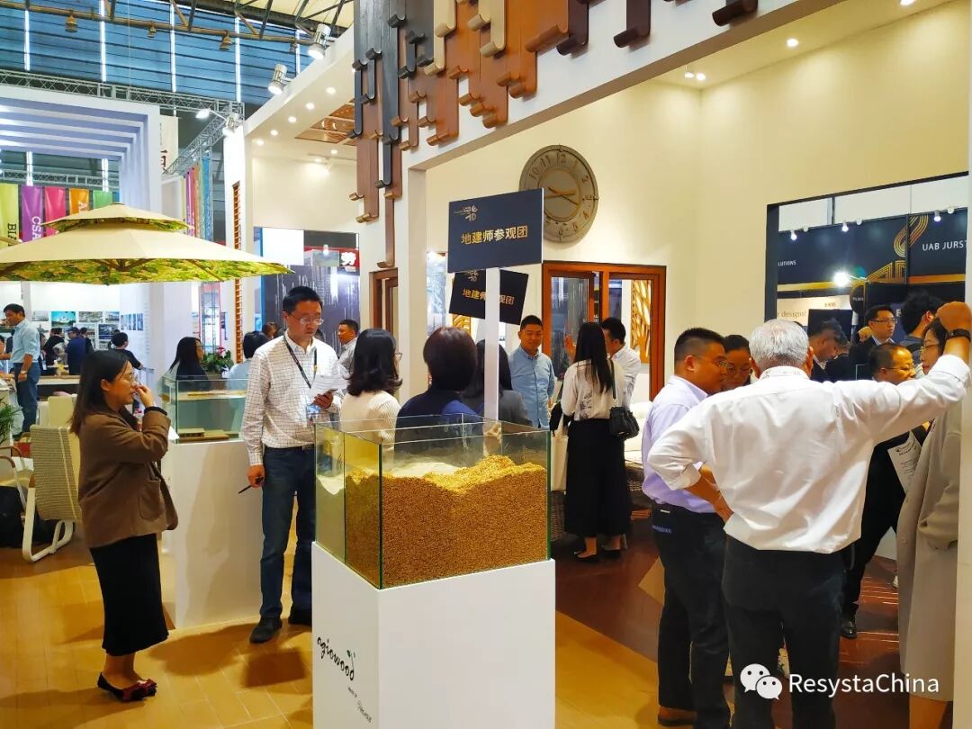 圆满收官！Resysta谷木材料96小时精彩全回顾