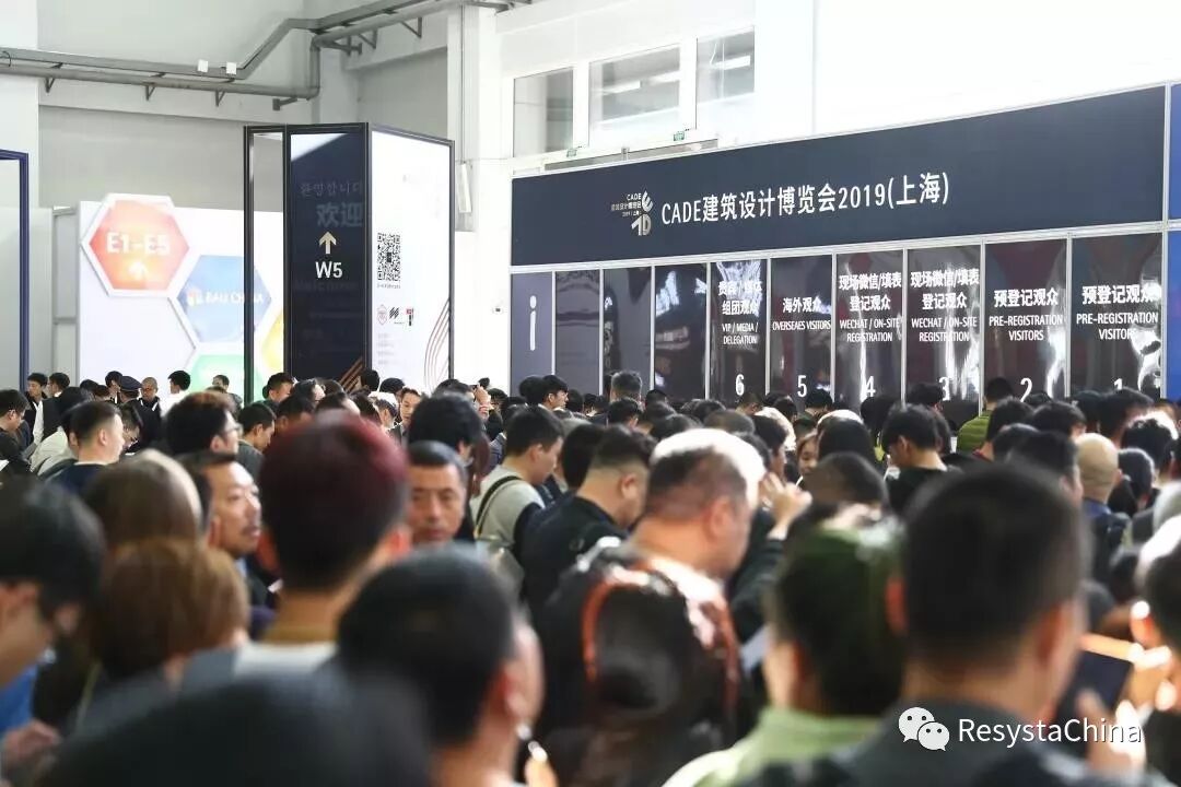 圆满收官！Resysta谷木材料96小时精彩全回顾