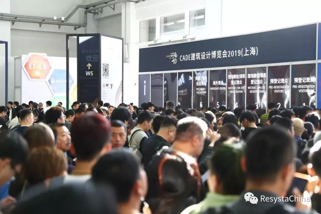 圆满收官!Resysta谷木材料96小时精彩全回顾 圆满收官!Resysta谷木材料96小时精彩全回顾