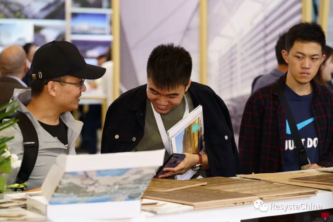 圆满收官！Resysta谷木材料96小时精彩全回顾