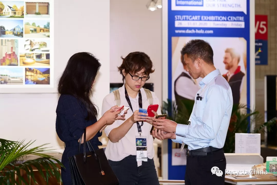 圆满收官!Resysta谷木材料96小时精彩全回顾 圆满收官!Resysta谷木材料96小时精彩全回顾