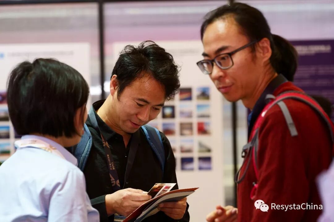 圆满收官！Resysta谷木材料96小时精彩全回顾