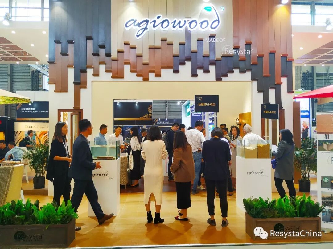 圆满收官！Resysta谷木材料96小时精彩全回顾