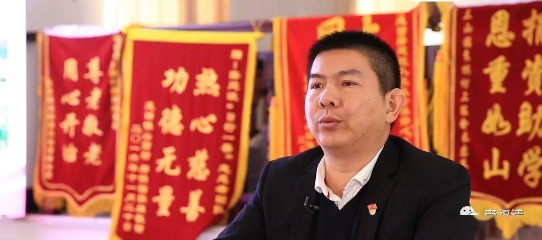 【薛氏喜讯】薛建波获评&ldquo;中华慈善奖&rdquo;！