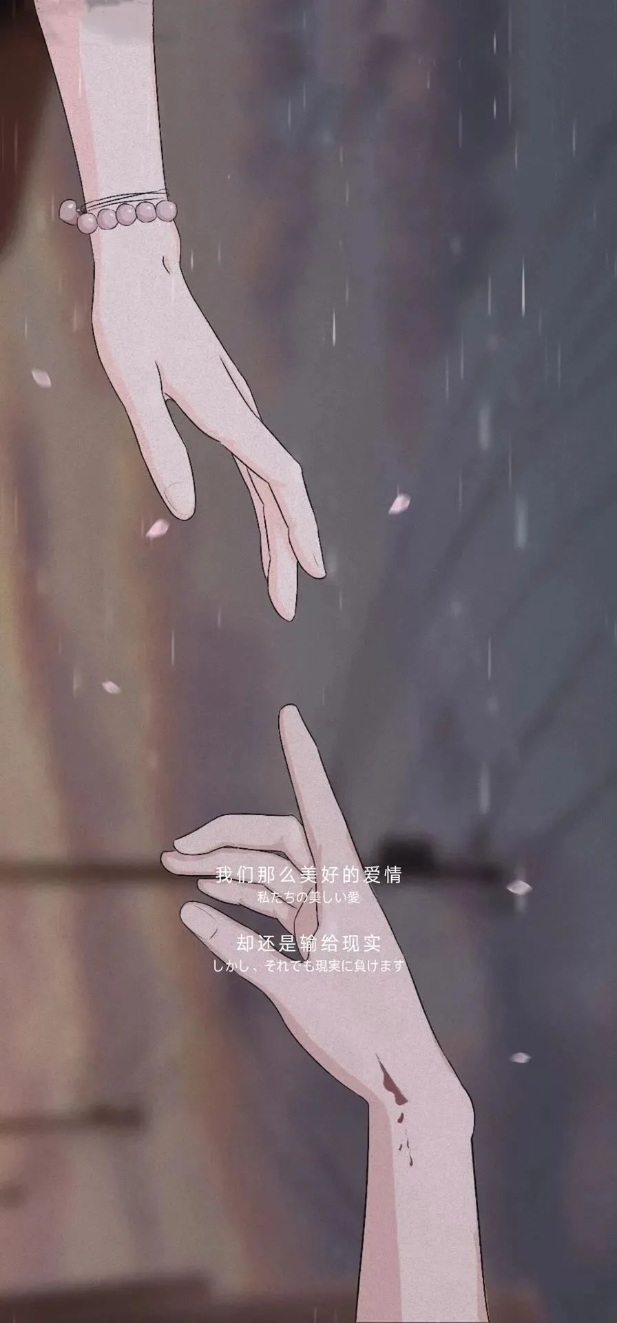 超赞抖音热门壁纸