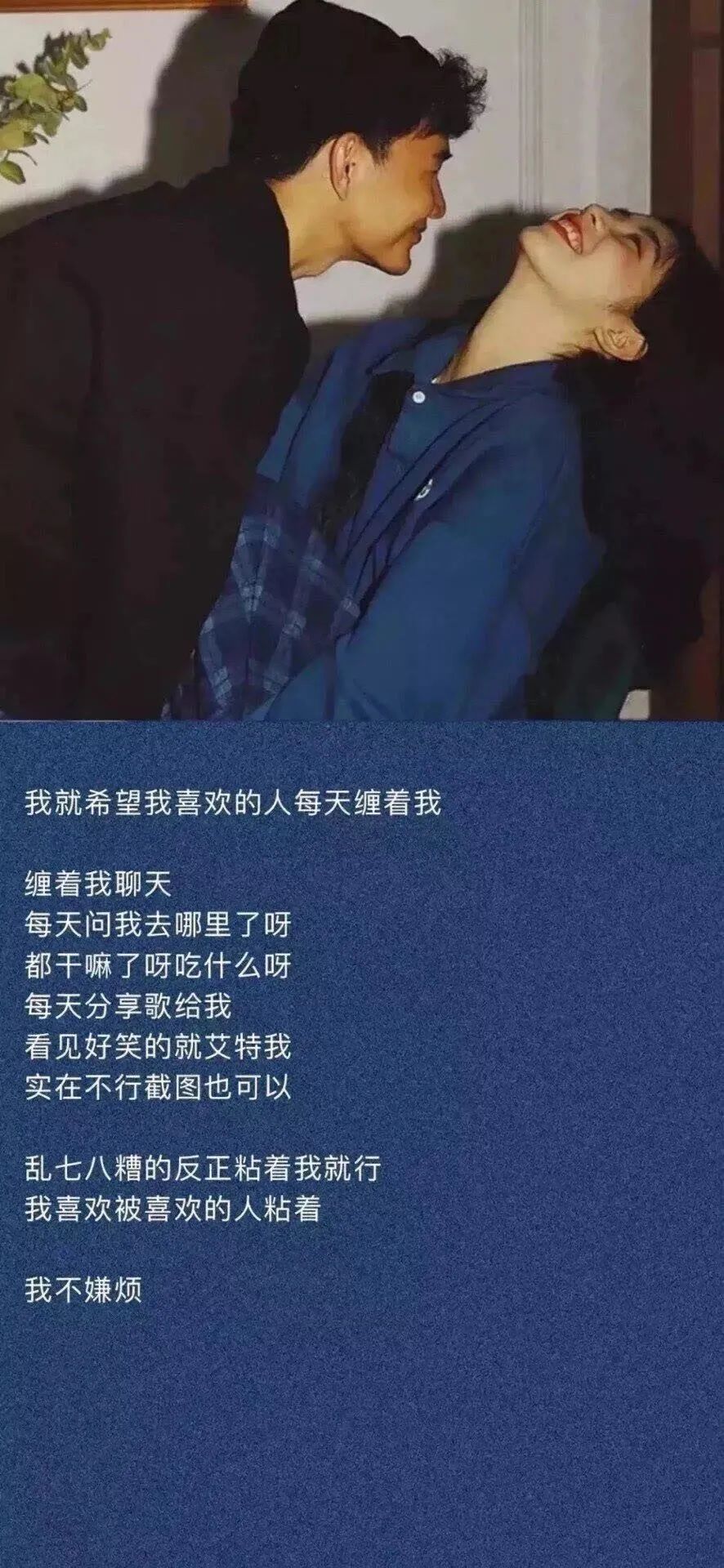超赞抖音热门壁纸