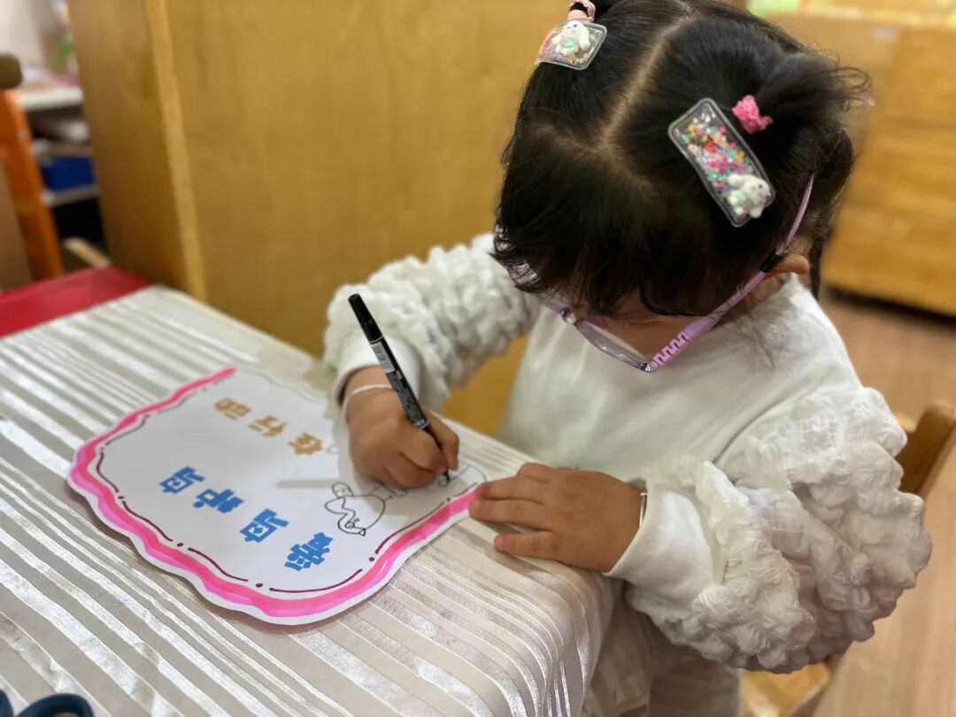 护鸟牌怎么写萌娃故事丨嗨！小鸟_https://www.jmylbn.com_新闻资讯_第37张