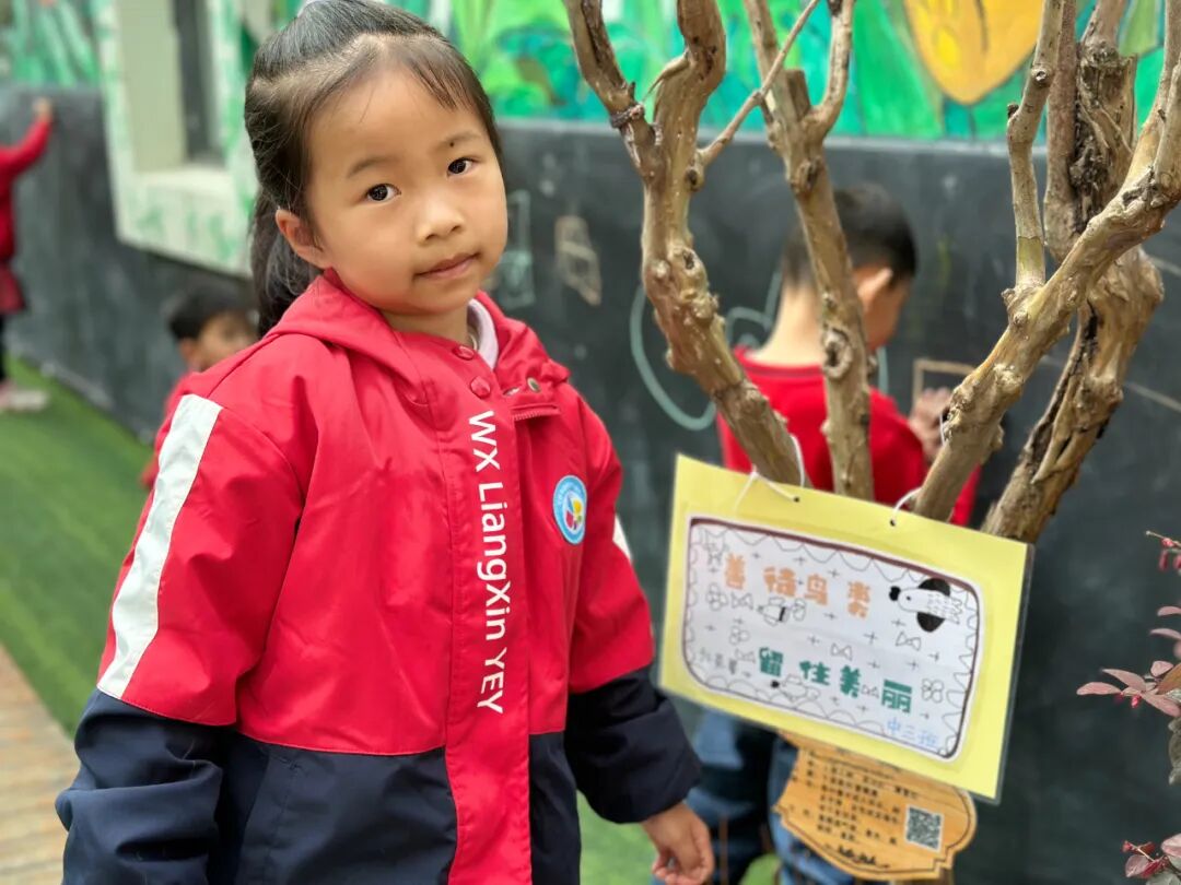 护鸟牌怎么写萌娃故事丨嗨！小鸟_https://www.jmylbn.com_新闻资讯_第55张