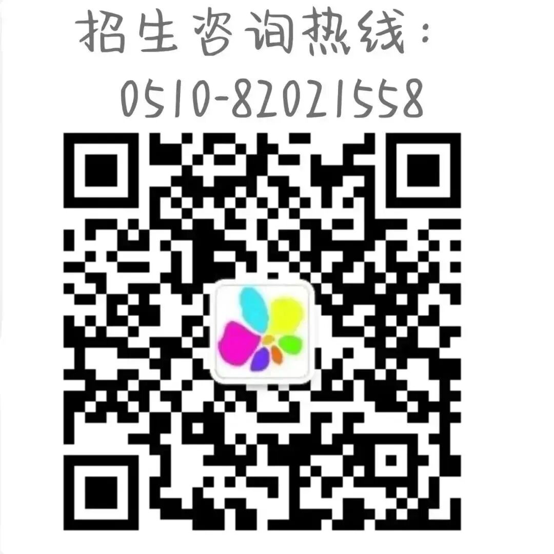 护鸟牌怎么写萌娃故事丨嗨！小鸟_https://www.jmylbn.com_新闻资讯_第62张