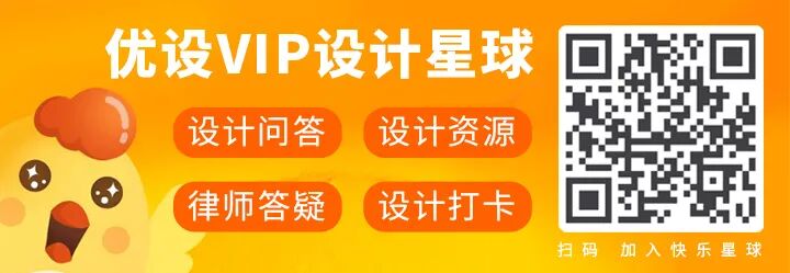 2021网易CC直播品牌焕新-视频制作总结