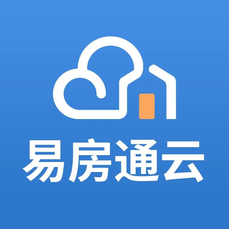 易房通云