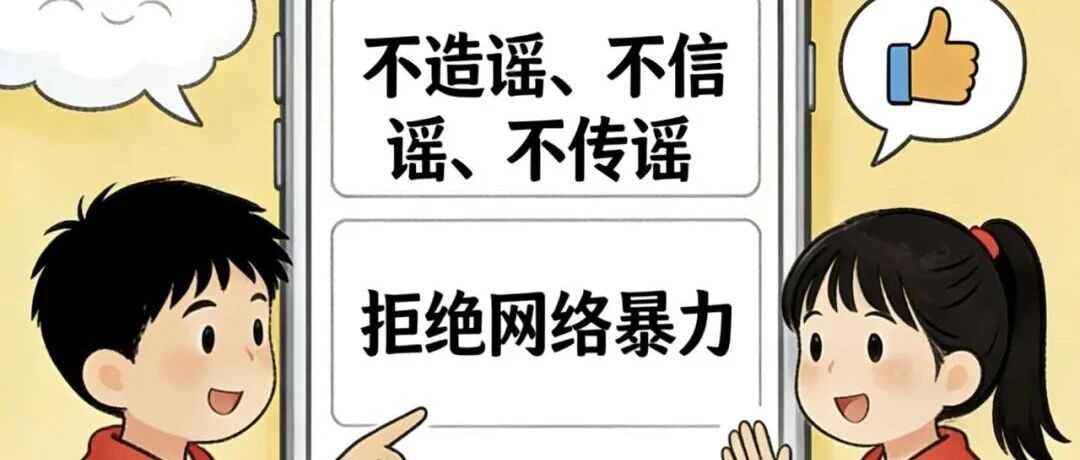 cover_image