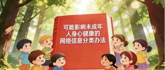 cover_image