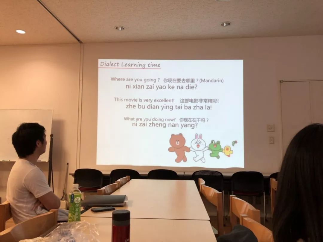 大学经验交流心得体会_作风纪律整顿体会交流_新教师工作体会经验分享