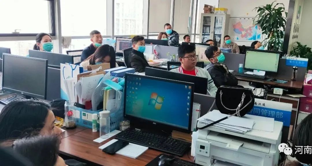 學習