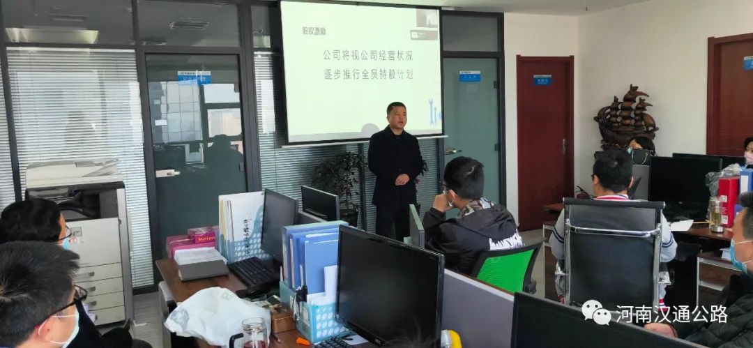 學習