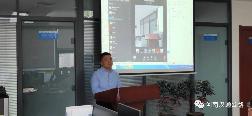 企業文化