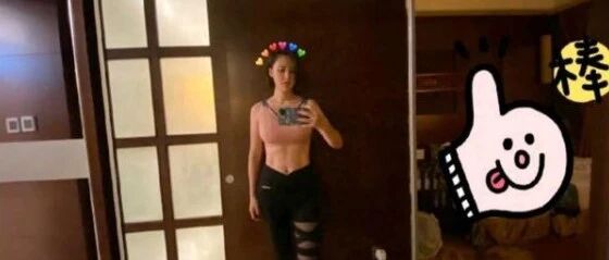 腹肌迷人，产后如何瘦出张歆艺同款肚子？