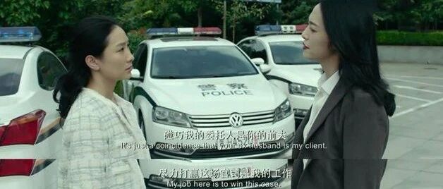 全职太太离婚获“家务补偿”，妈妈的价值终于被看见